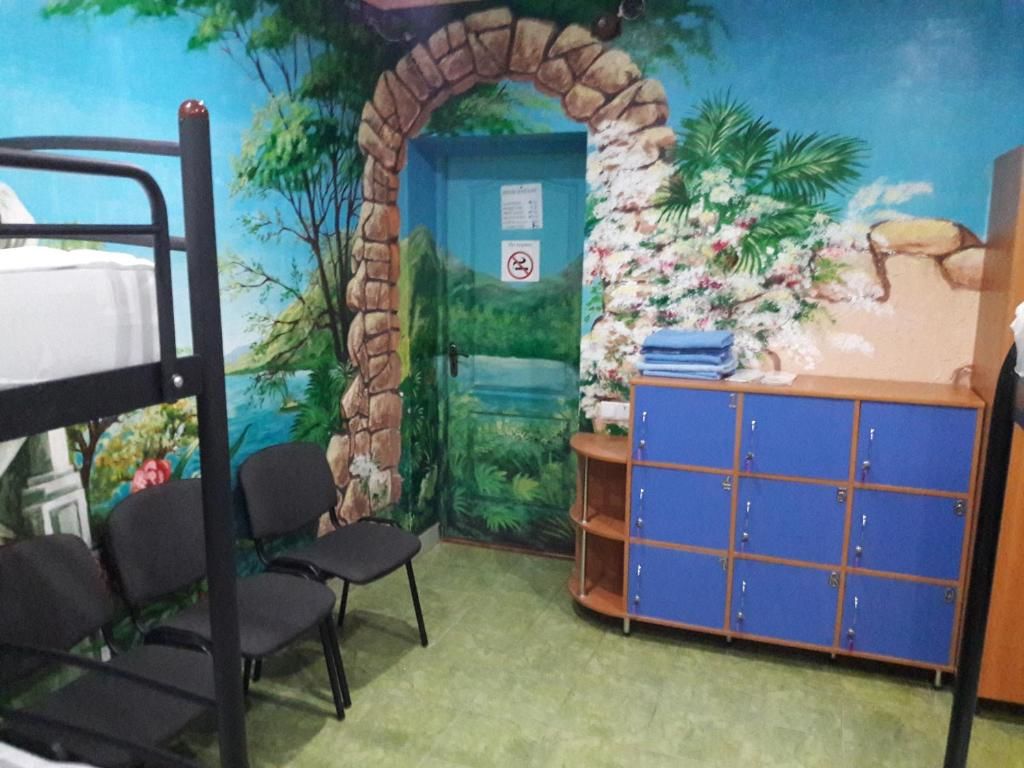 Хостелы Hostel Katrin Винница